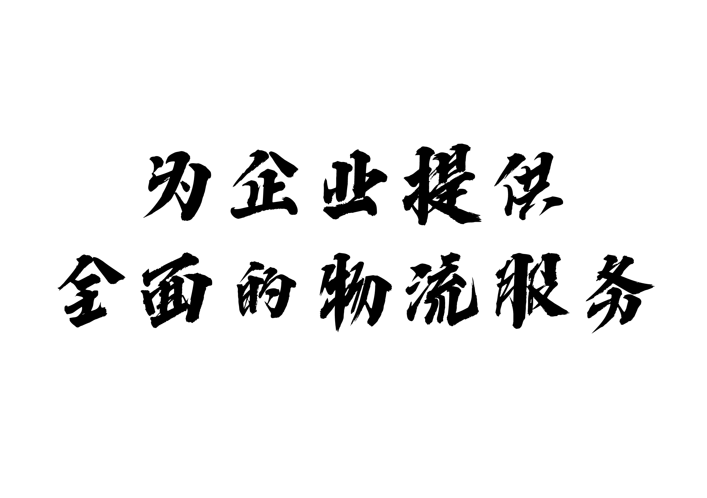 <I(y)(w)>ȫ(gu)I(y)չ_(ki)Ⱥ,ܼʽ(w)