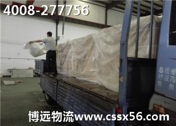 (qing) www.5831.org