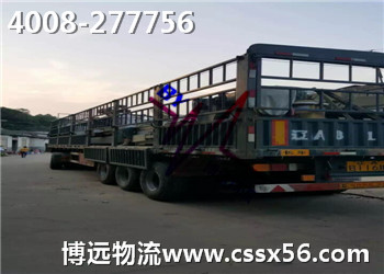 L(zhng);wSI(y) 4008-277756