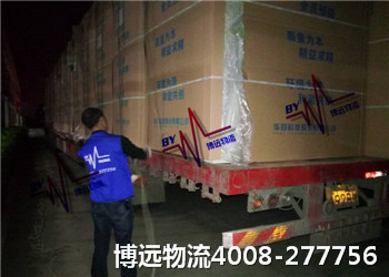 ·жh(yun)(w)жh(yun)h(yun)4008-277756