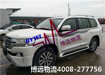 h(yun)˽܇(ch)\(yn)һƷ4008-277756