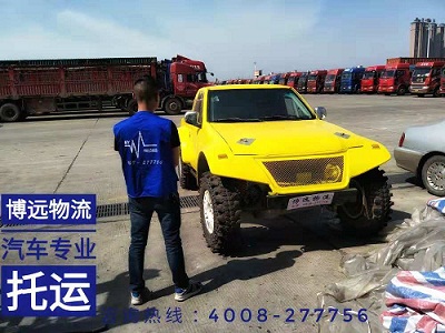 ͸b܇vԽҰ܇SUVܿʡ\(yn)ݔ.jpg